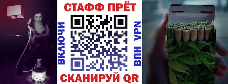 Купить КОКАИН  Меф мяу мяу  ГАШИШ  Конопля  Чебаркуль