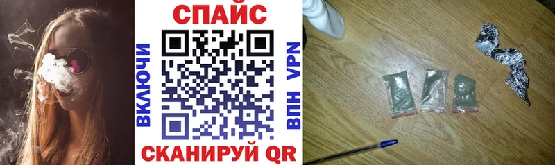 Купить где  Чебаркуль  Бутират GHB 
