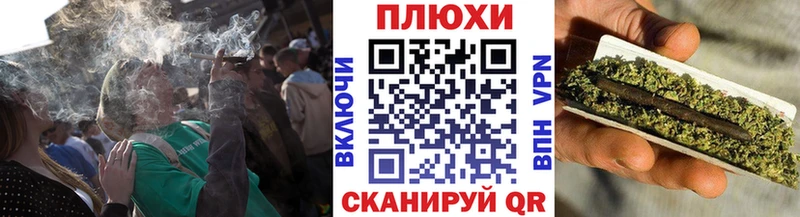 Гашиш Изолятор  Купить где  Чебаркуль 