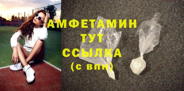 гидропоника Володарск