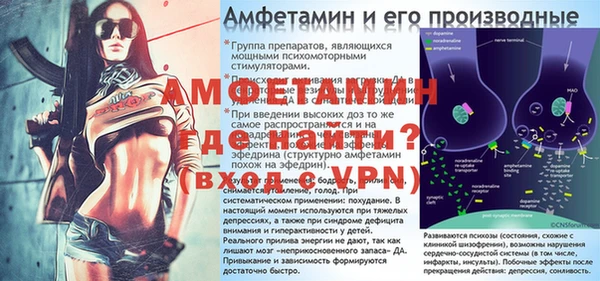 бутик Вяземский