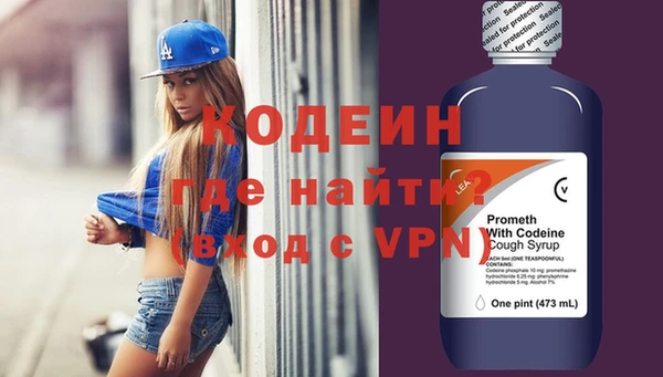 гидропоника Володарск