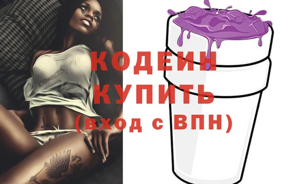 гидропоника Володарск