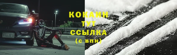 бутик Вяземский