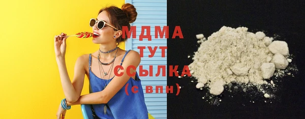 бутик Вяземский