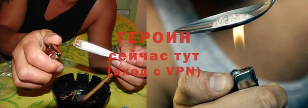 ECSTASY Волоколамск