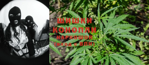 ECSTASY Волоколамск
