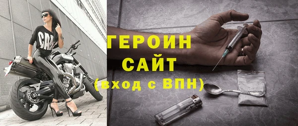 крисы Вязьма