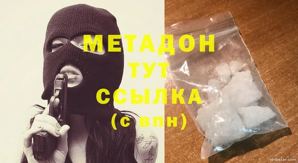 гидропоника Володарск