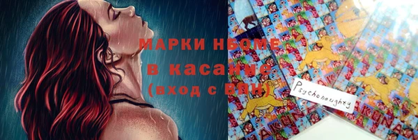 гидропоника Володарск