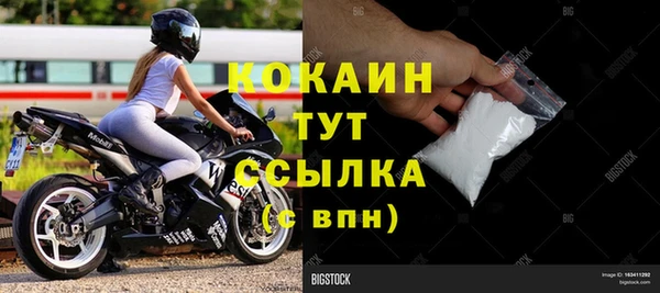 бутик Вяземский